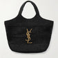Woven bag set